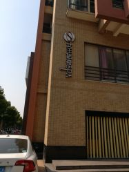 -女王传奇SPA·美容美体