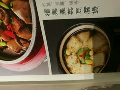 -天厨妙香素食餐厅(清华店)