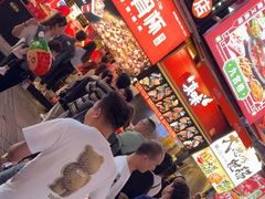 -八一路好吃街(雨田商务大厦店)