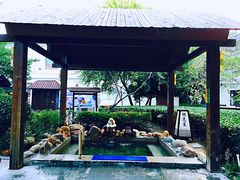 -国御温泉度假小镇