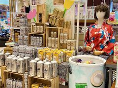 -伊藤洋华堂(温江店)