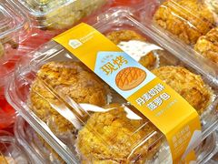 -盒马鲜生(曜一城店)