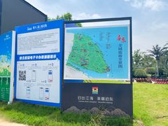 -碧海银沙景区