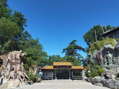 -塔云山