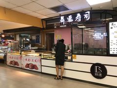 店内环境-汇腾天虹(吕厝店)