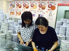 -珍妮曲奇聪明小熊(尖沙咀店)