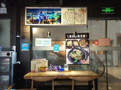 -螺大蛳柳州螺蛳粉·火锅·热干面(西城永捷店)