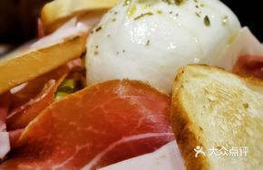 Burrata Cheese and Prosciutto Platter
