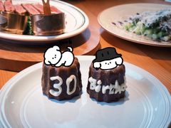 -evoojoo面包商店