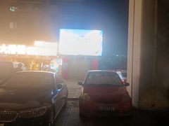 -倍儿美海鲜大排挡·非遗海鲜蒸饺(洋货店)