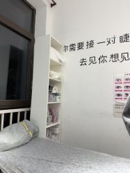 -瞧·享轻奢美甲美睫