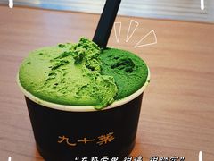 -九十葉·抹茶(南京·德基店)