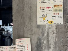 -CEMENT·coffee bar (凤凰创意园店)
