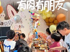 -HERRE·FARM 赫尔露营农场·团建聚会包场