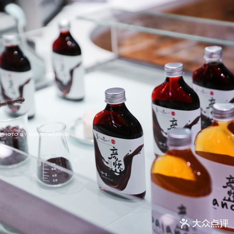 嗜咖啡如命的你一定不能错过的养生咖啡。