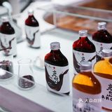 嗜咖啡如命的你一定不能错过的养生咖啡。