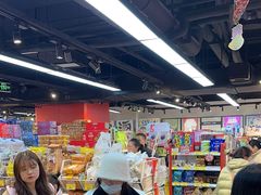 -好特卖HotMaxx(杭州滨江宝龙城店)