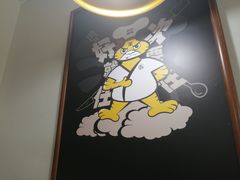 -吾牧酱骨(三好街店)