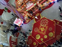 -宝龙城(杭州滨江店)