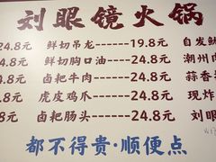 -观音桥步行街
