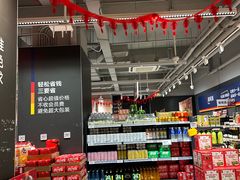 -ALDI奥乐齐超市(浦东大华锦绣优嘉店)