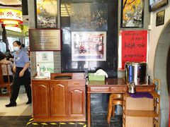 大堂-同得兴 Since·1995 传统苏式面馆(十全街店)