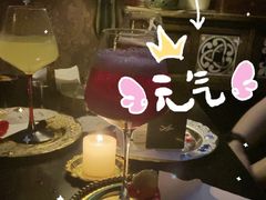 -ANOTHERLIFE 来生