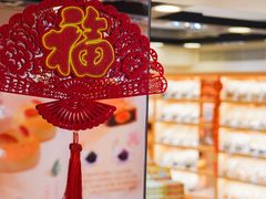 -钜记手信(大三巴街店)