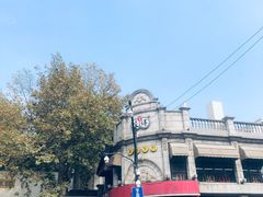 -咬不得高祖生煎·简餐(高银街店)