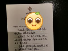-南京金陵饭店