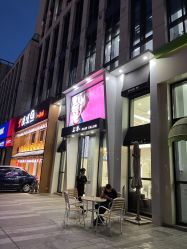 -上禾 HAIR SALON