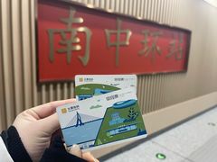 -百年认一力·清真牛羊肉(南中环店)