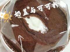 -百联南桥购物中心