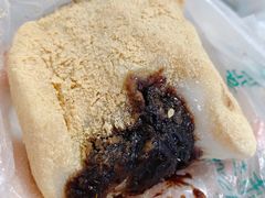 驴打滚-清真·白记年糕(牛街北口店)