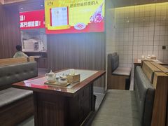 -王师傅羊汤客