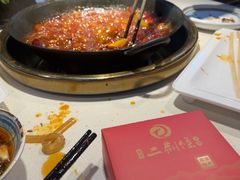 -二荆条·城市森林火锅旗舰店