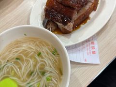 -一乐烧鹅(中环店)