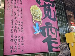 -俏媳妇火锅(宽窄巷子店)