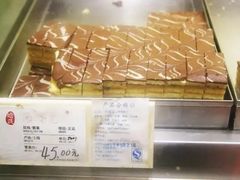 -上海哈尔滨食品厂(淮海中路店)