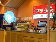 -喜家自助小火锅(乐客城店)