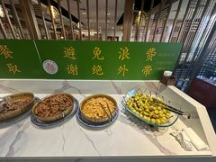 -东来顺饭庄(金泉广场店)