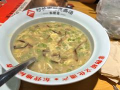 -村长家的疙瘩汤·东营菜(东营茶城店)