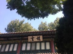 -晋祠公园