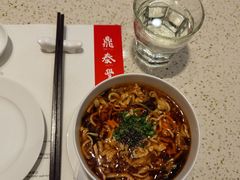 -鼎泰丰(环贸店)