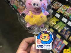 -G-Super 绿地优选(徐汇绿地缤纷城店)
