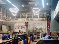 -金记番薯粥(松岗店)