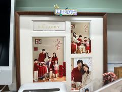 -海马体家庭照相馆(广州正佳广场店)