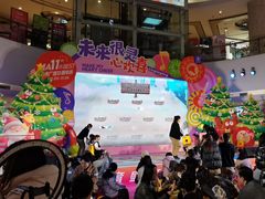 -英孚教育青少儿(河东中心)