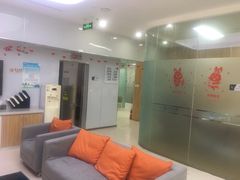 -北京光彩口腔门诊部(慧时欣园店)