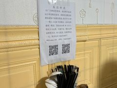 -金牌八大碗汤面(菜市二路店)